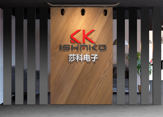 Sako International (China) Co. ,Ltd.